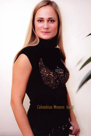 Colombian Women Tours